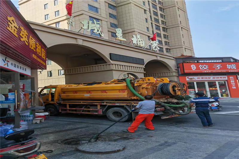 南岔管道清淤的危害性?炜誉市政工程有限公司
